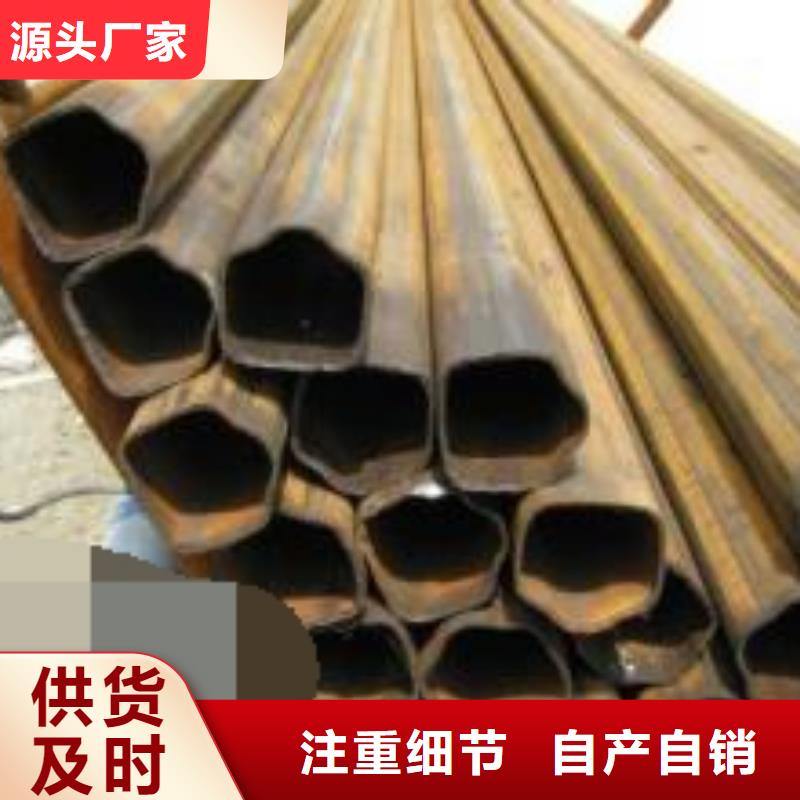 【无缝钢管_方管厂精工制作】用心做好细节