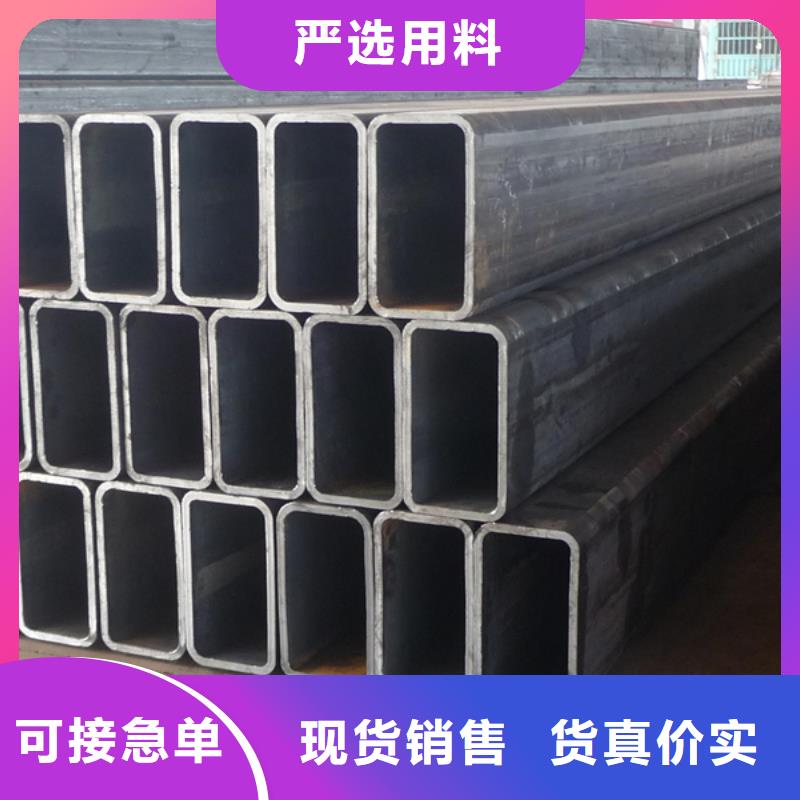 Q355B方管机械性能钢铁建设项目一周内发货