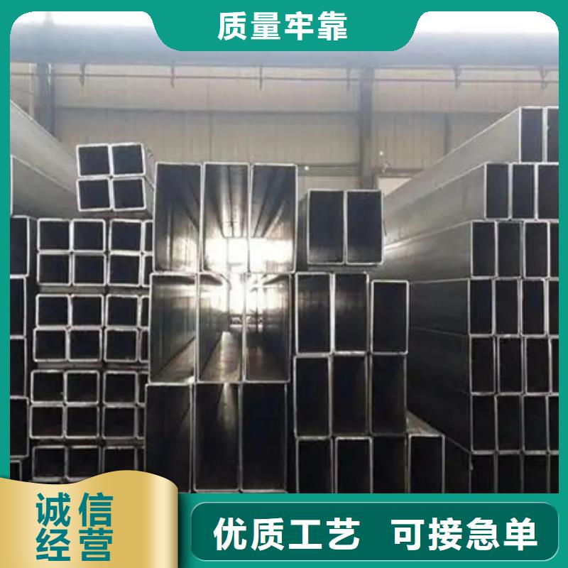 方管,Q355B无缝钢管规格齐全定制不额外收费