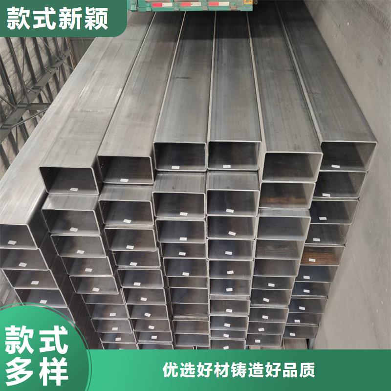 Q355D大口径方管性能指数分析太阳能发电支架项目N年专注