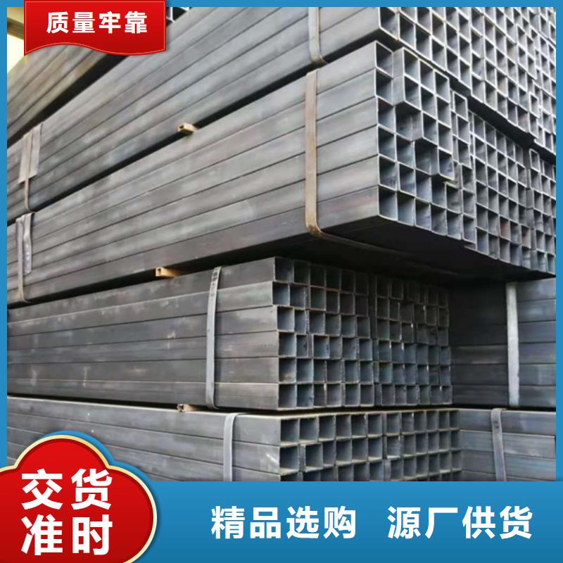 Q355D无缝方管价格】本地生产商
