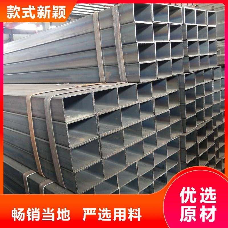 Q345C大口径方管生产厂家】源头厂家经验丰富