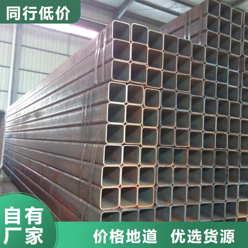 Q345C方管今日行情】当地公司