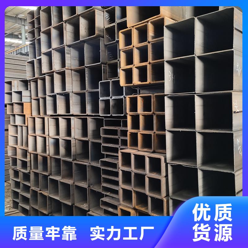 方管Q345E无缝管经销商满足客户所需