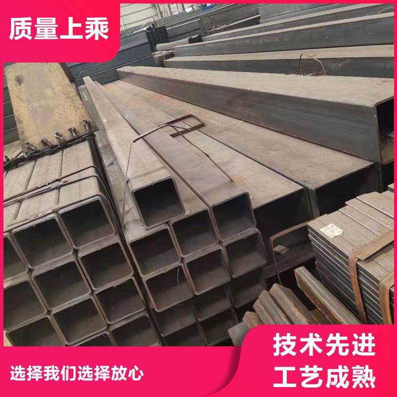 Q345C厚壁方管今日行情】当地生产厂家