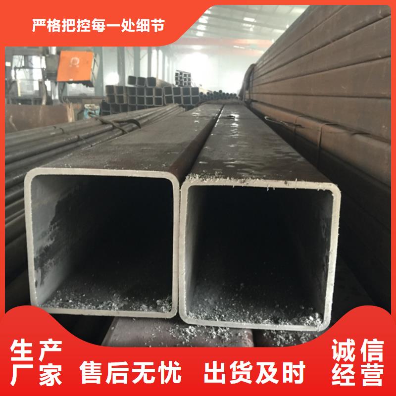方管【Q355B无缝钢管】好产品放心购匠心打造