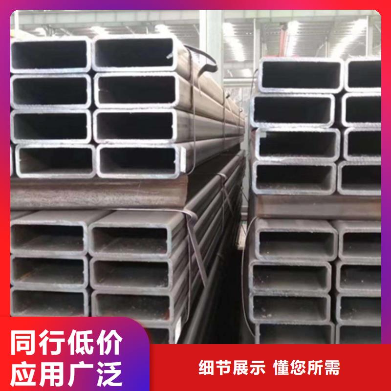 Q355E无缝方管今日价格】口碑好实力强