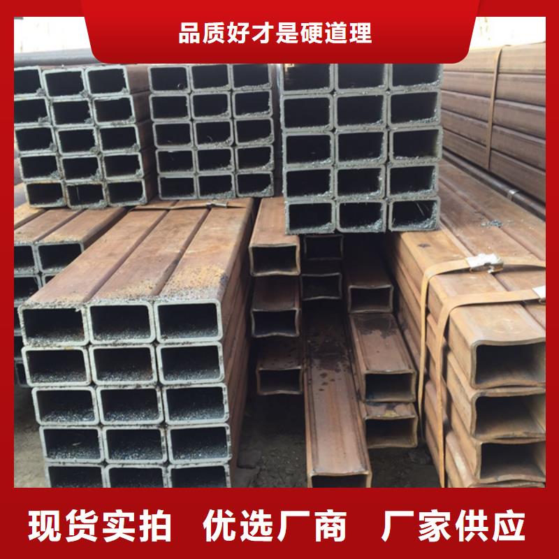 Q345E厚壁方管零切钢结构工程项目当地公司