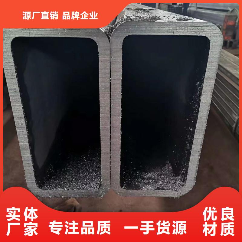 方管[精密无缝钢管]快速生产本地品牌