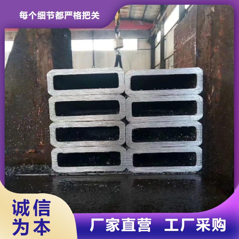 方管方管厂物美价优实拍展现