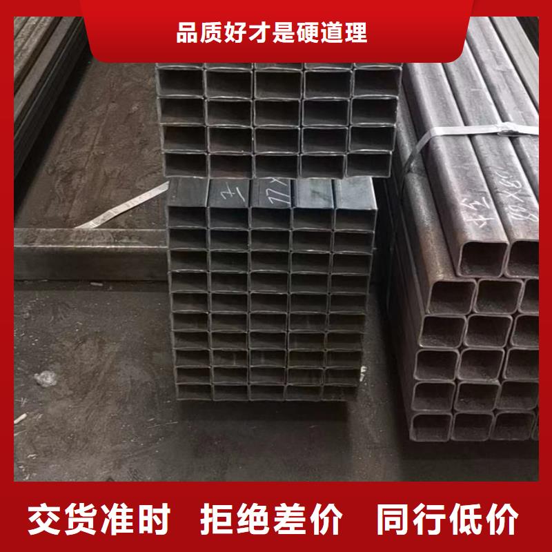 16mn无缝方管焊接方法电厂电力项目厂家直发