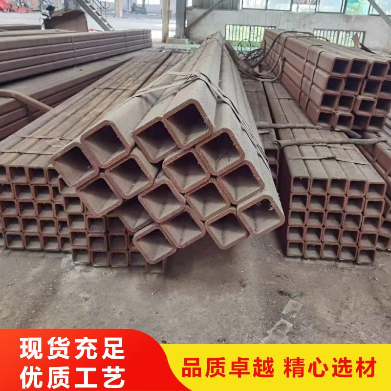 Q355C无缝方管今日价格】同城经销商