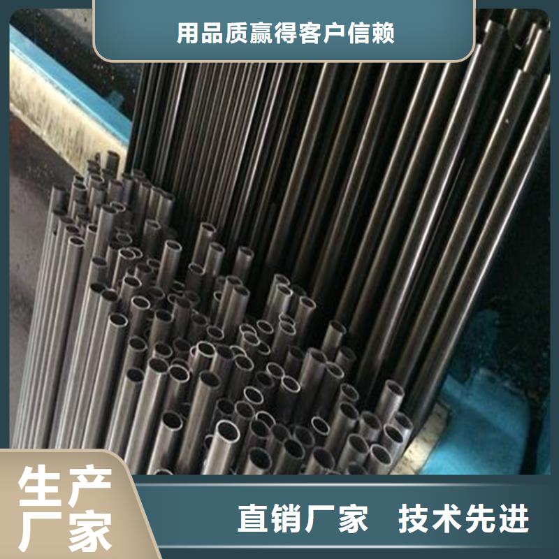 【精密钢管[厚壁无缝钢管]大量现货】货源足质量好