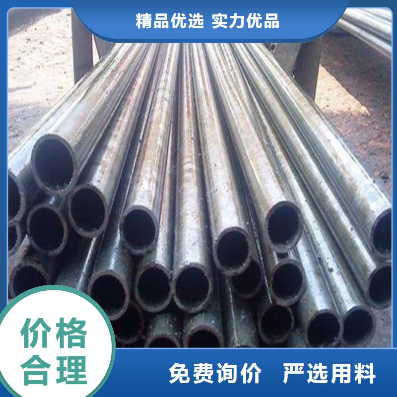 精密钢管小口径无缝钢管现货满足大量采购值得买