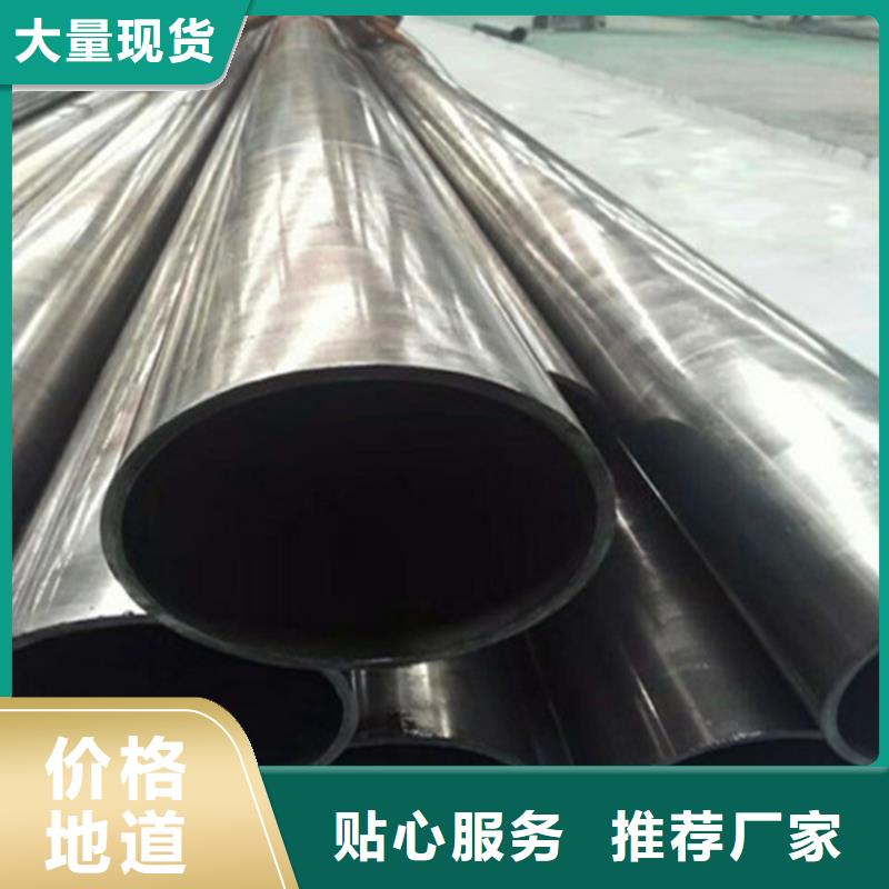 精密钢管高压合金管质检合格发货品类齐全