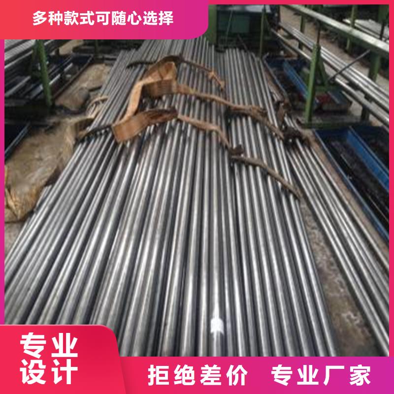 精密钢管_Q355B无缝钢管厂家直销货源充足型号全价格低