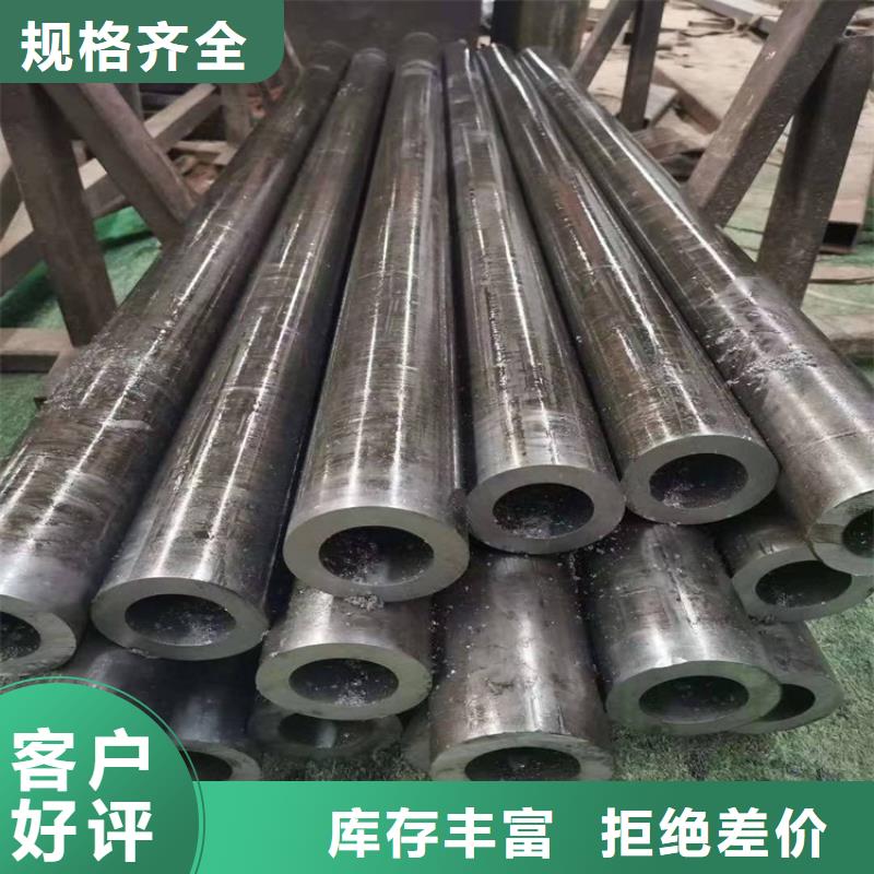 精密钢管方管厂质量优价格低本地品牌
