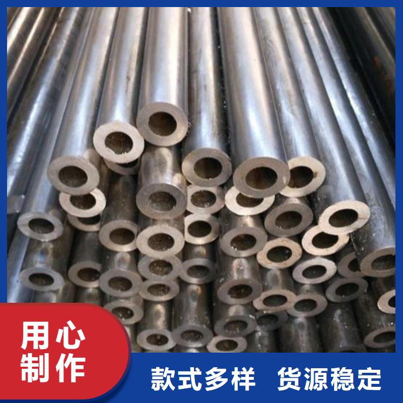 【精密钢管_[低合金无缝钢管]源头实体厂商】N年大品牌
