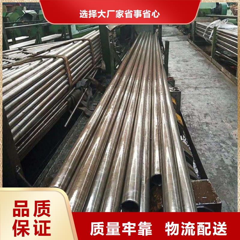 精密钢管35crmo厚壁无缝钢管厂家精选卓越品质保障