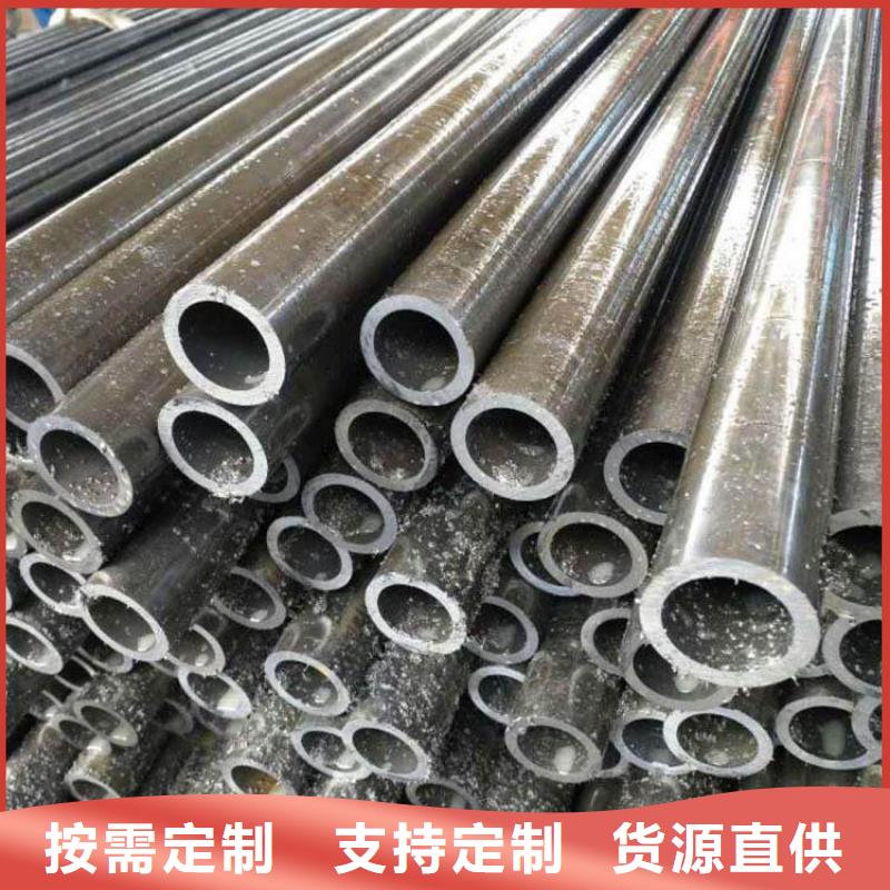 精密钢管锅炉用无缝管工厂批发工厂价格