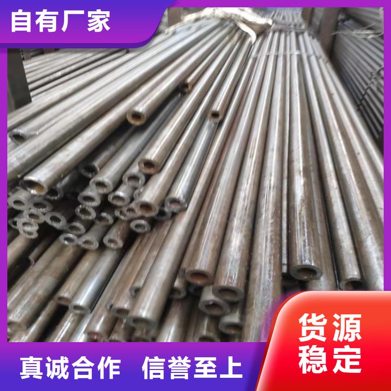 【精密钢管】,方管厂本地配送诚信为本