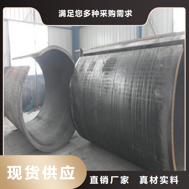 【焊管卷管】-27simn无缝管敢与同行比价格高品质诚信厂家