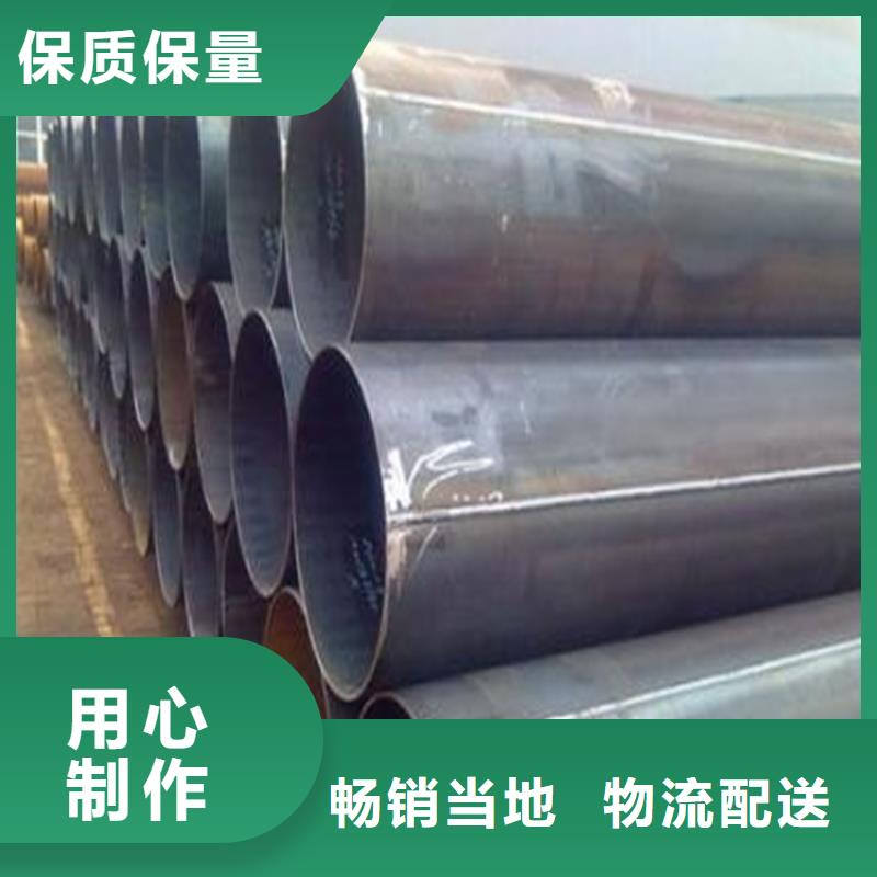 焊管卷管_【27SiMn合金钢管】满足您多种采购需求品质商家