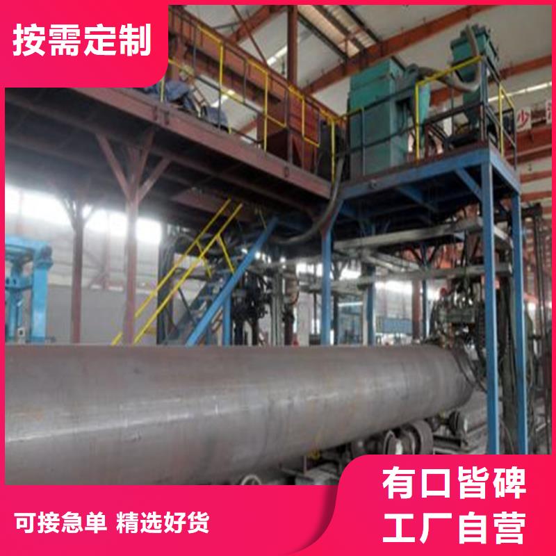 焊管卷管-碳钢无缝钢管拒绝中间商当地服务商
