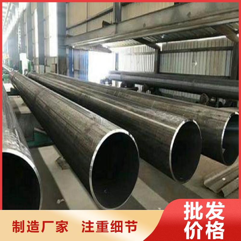 焊管卷管【锅炉用无缝管】多种场景适用当地制造商