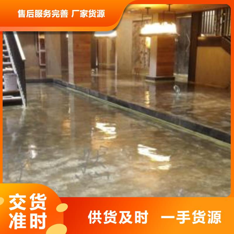 东棘坨自流坪库房供应采购