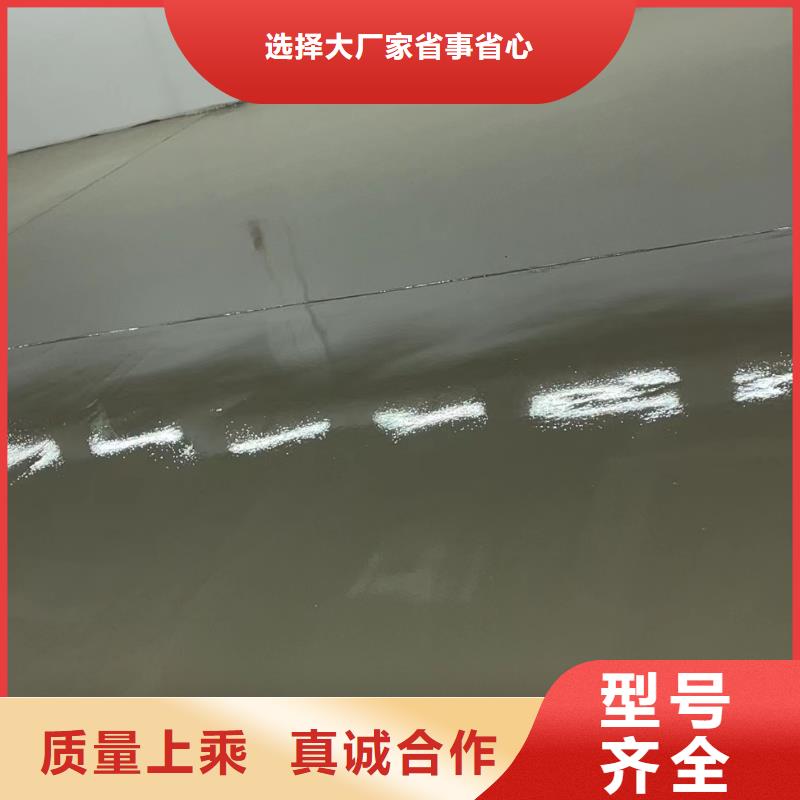 廊坊水流坪家装定制零售批发