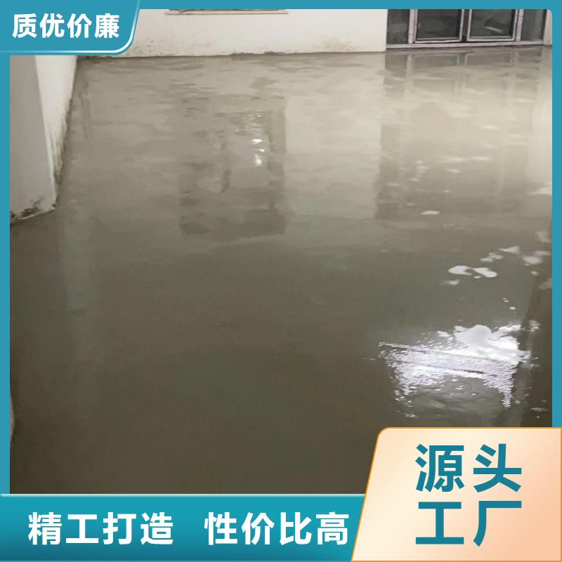 【水泥自流平】-【防腐涂料】一站式采购商家严谨工艺