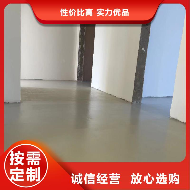 镇罗营危废间环氧地坪漆产地批发