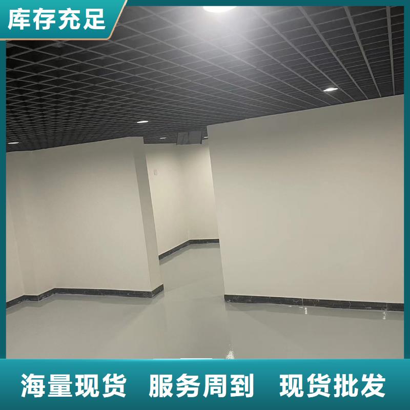 【水泥自流平地坪漆诚信商家服务热情】好货直销