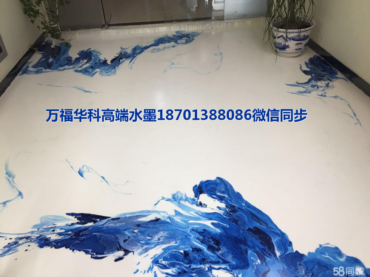 杨柳青车库环氧地坪品质信得过