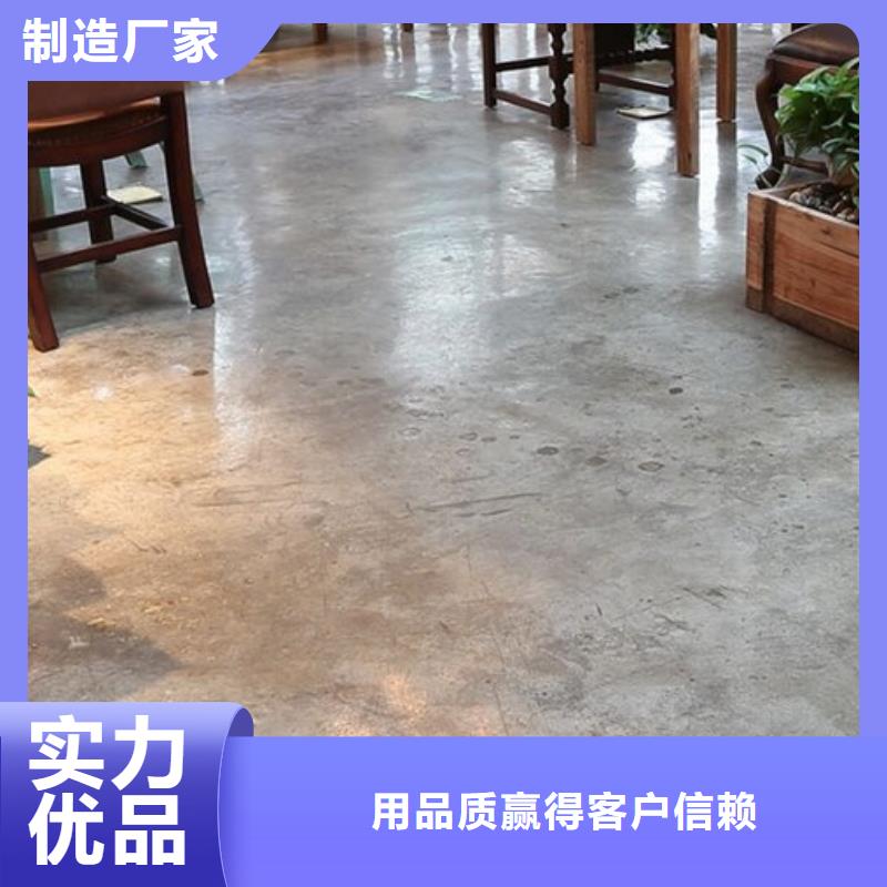 五里店地流平厂房实体厂家支持定制
