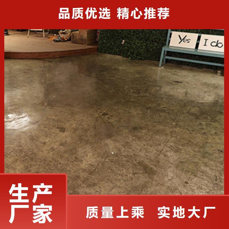 唐山丰南停车场地流平施工同城生产厂家