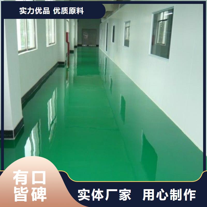 丰台防静电自流坪车库同城供应商