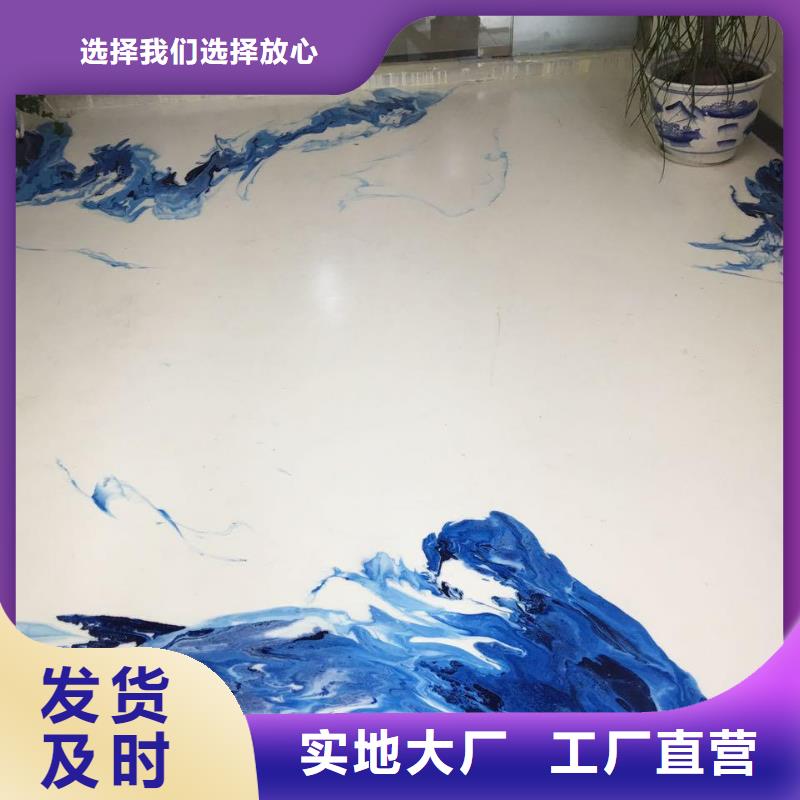 天宫院厂房做自流平细节展示