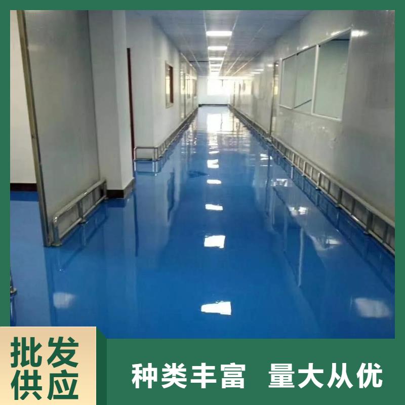朝阳门fk水泥地面加固厂家实力大