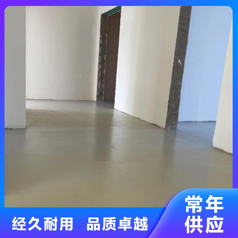 万福看丹地面刷漆有口皆碑