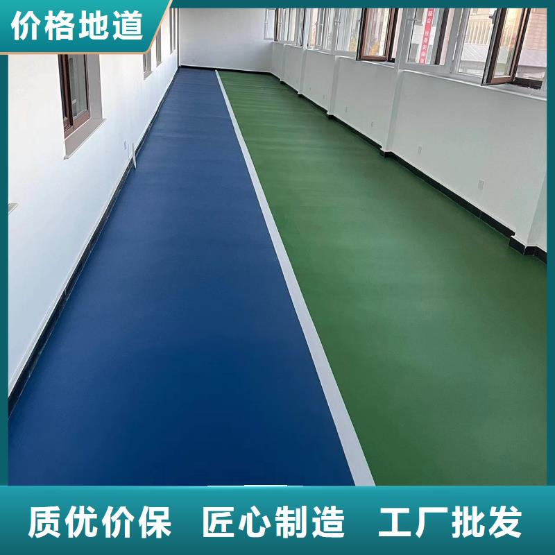 环氧自流平-自流平源头厂源头货本地经销商