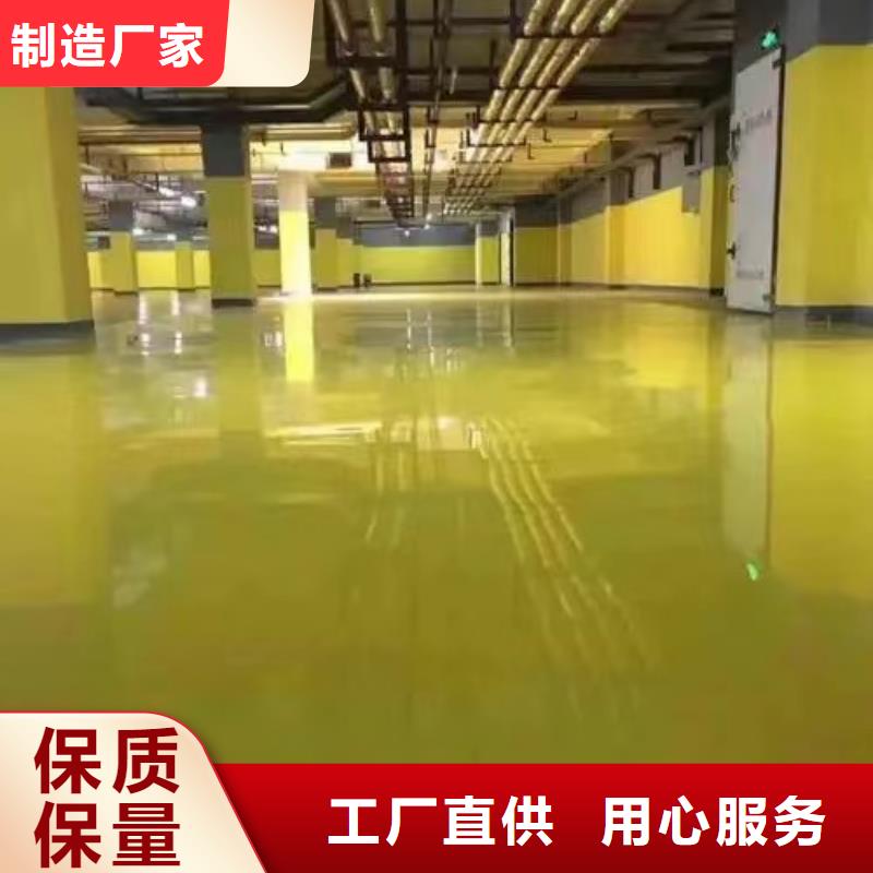 孙河展厅刷漆做工细致