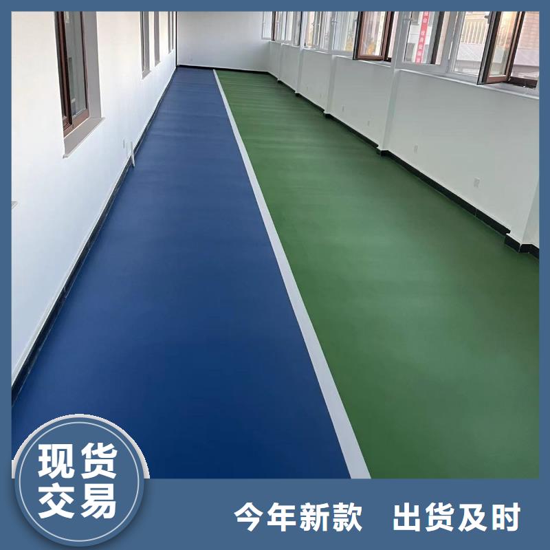 广源附近耐磨地坪漆满足您多种采购需求