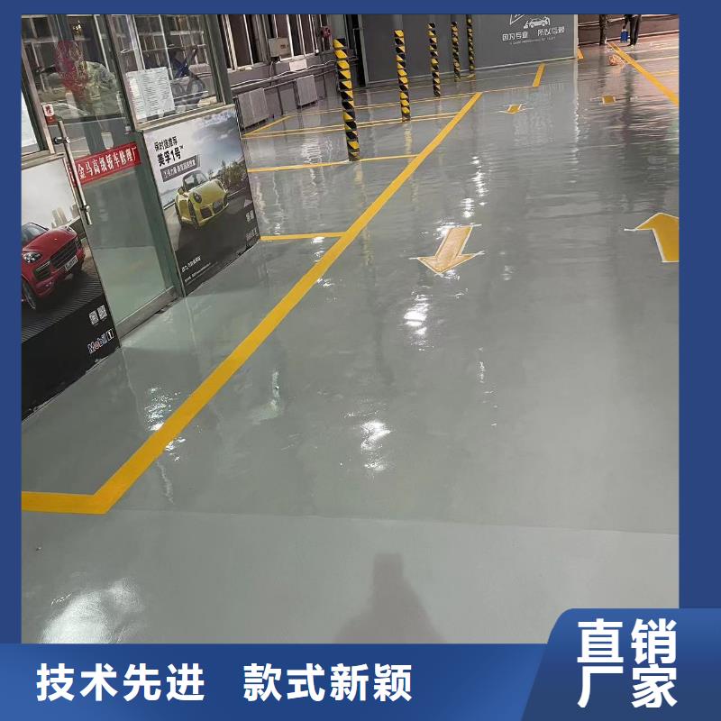 万福双林地坪漆施工按需定做
