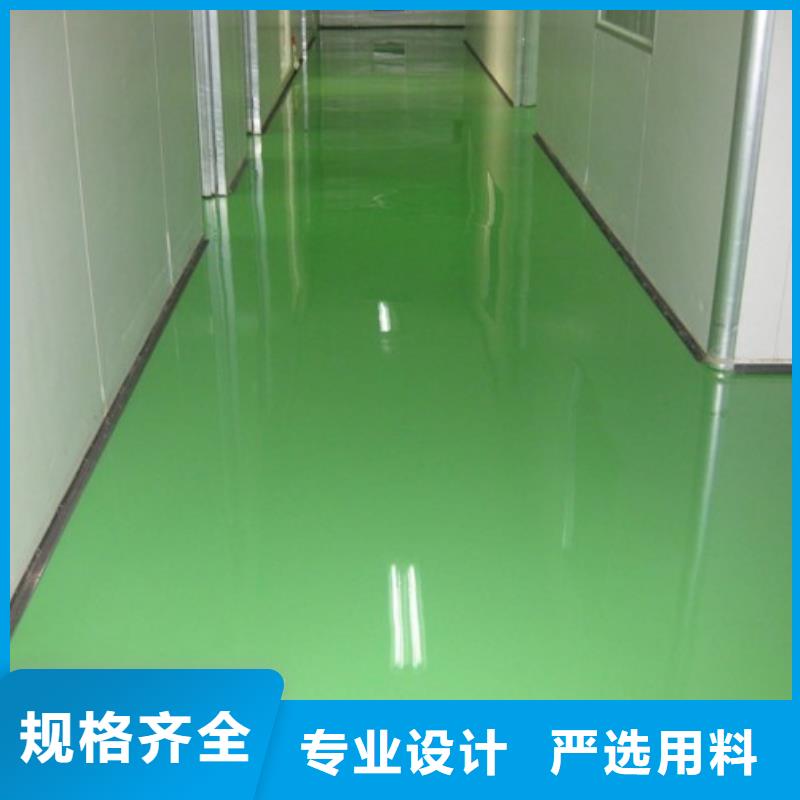 学院路铺地板地面找平自流平匠心品质本地经销商