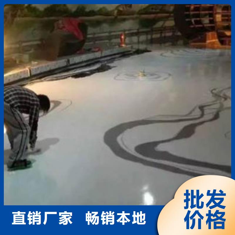 诚实南法信环氧地面漆质检合格发货