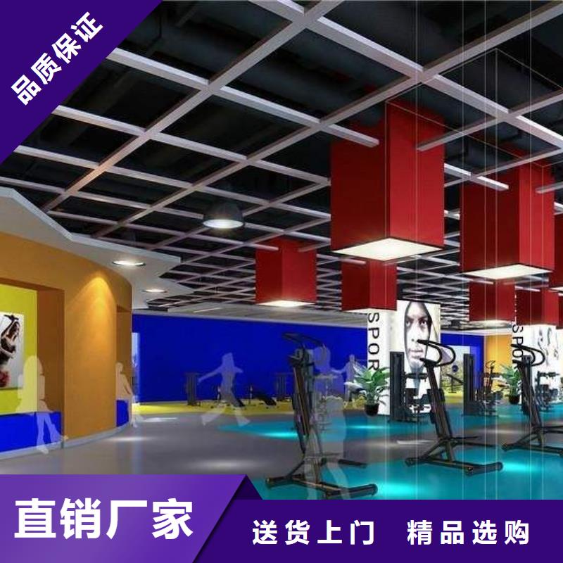 冯家峪fk环氧树脂地坪漆当地厂家