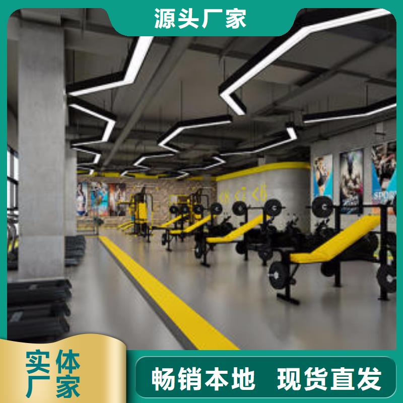 精武附近环氧自流平本地厂家值得信赖