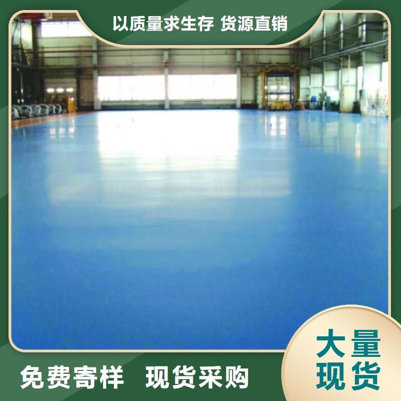 花园路厂房刷漆同城品牌